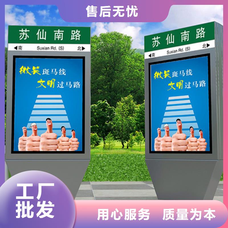 路名牌灯箱价格实惠