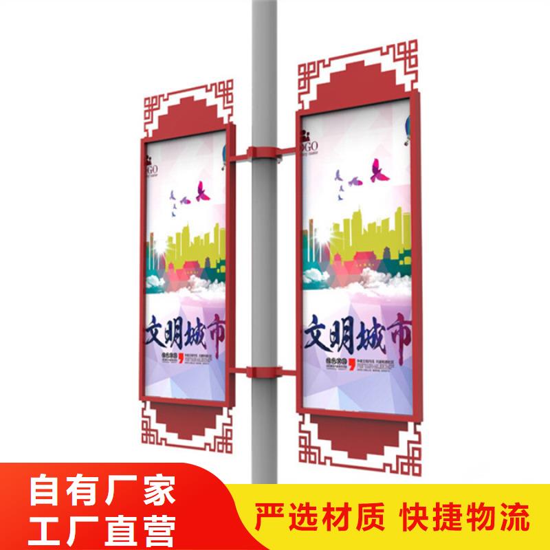 LED灯杆灯箱厂家供应