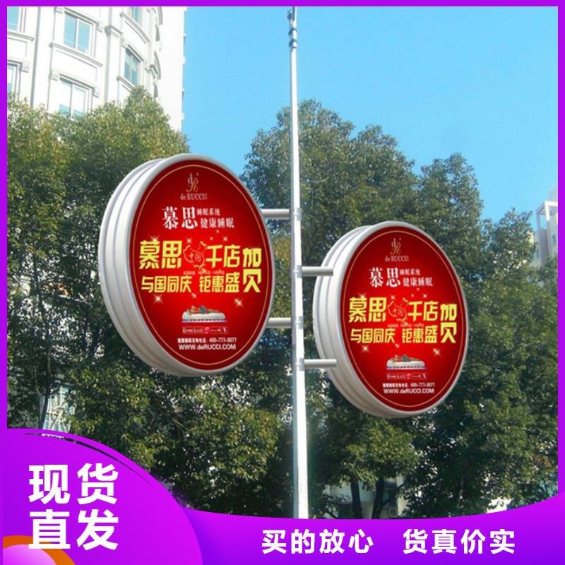 塑胶灯杆灯箱品质放心