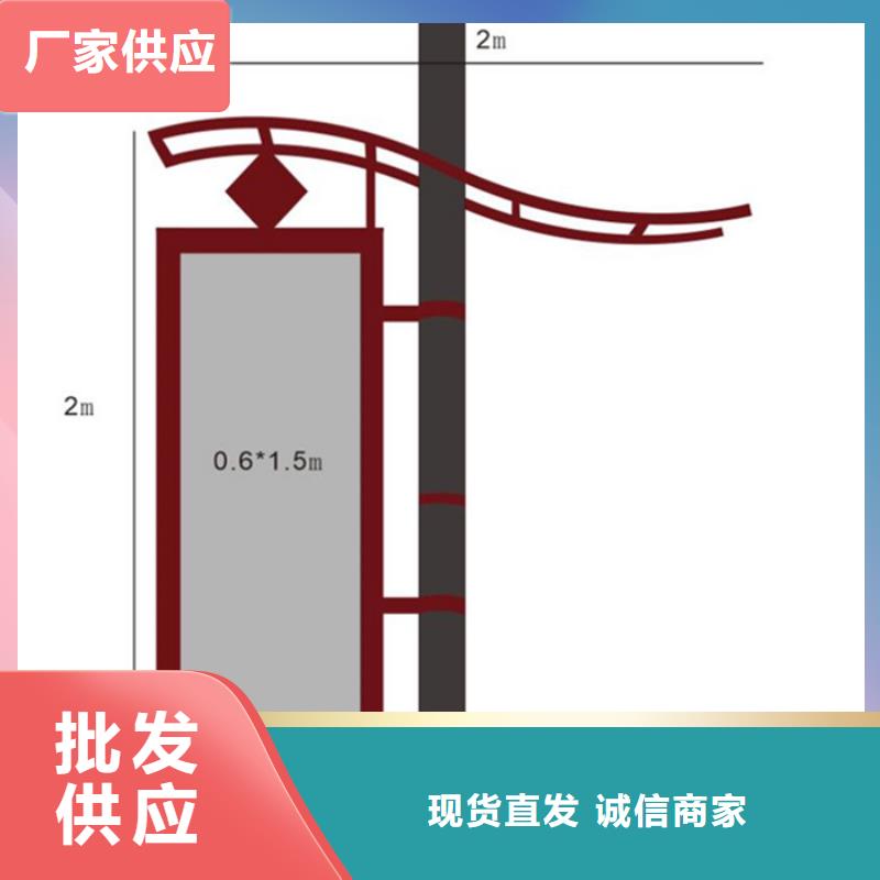 铝制灯杆灯箱厂家供应