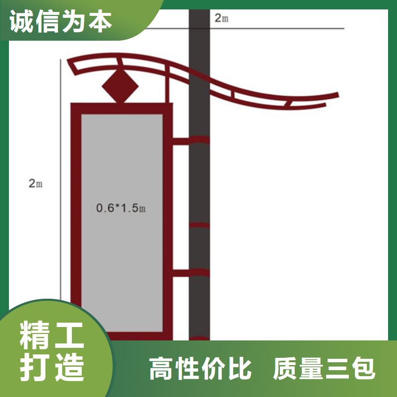 灯杆道旗厂家报价