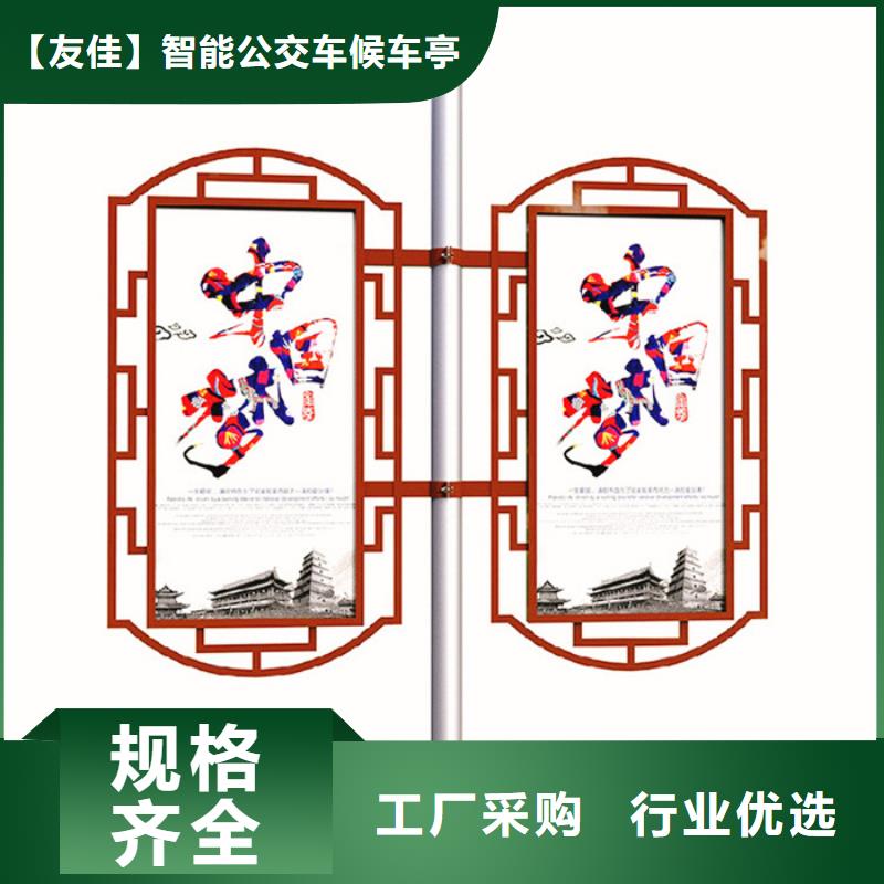 马路灯杆广告架欢迎订购