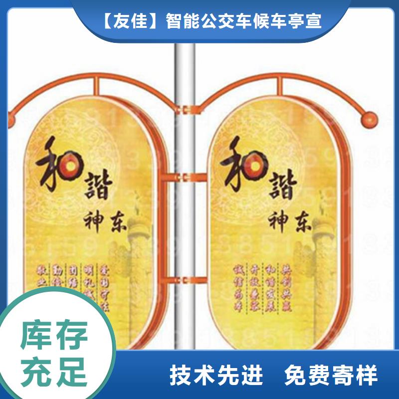 LED灯杆灯箱支持定制