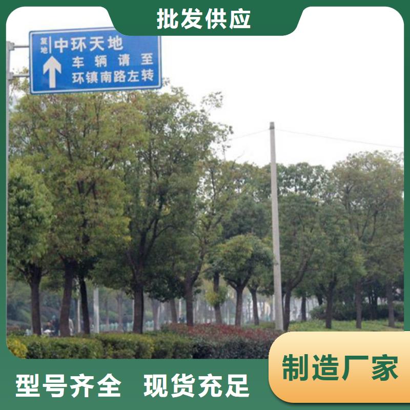 指路牌灯箱生产基地