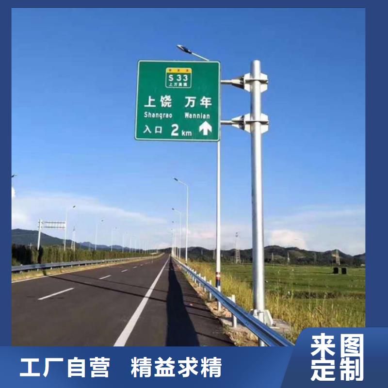 指路牌生产基地