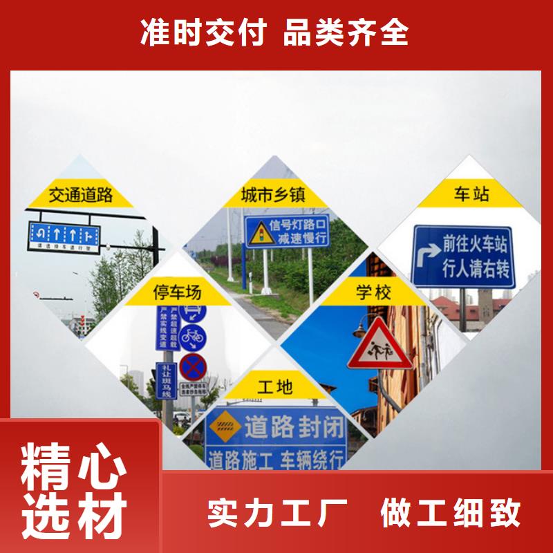 指路牌价格优惠