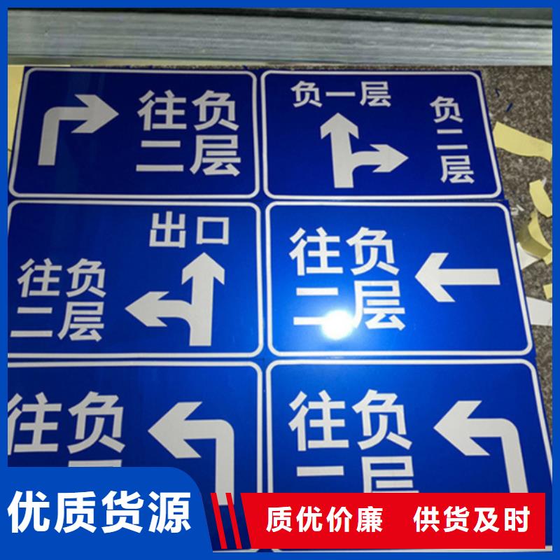 指路牌灯箱价格行情