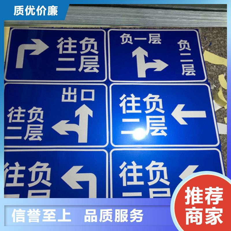 指路牌灯箱价格