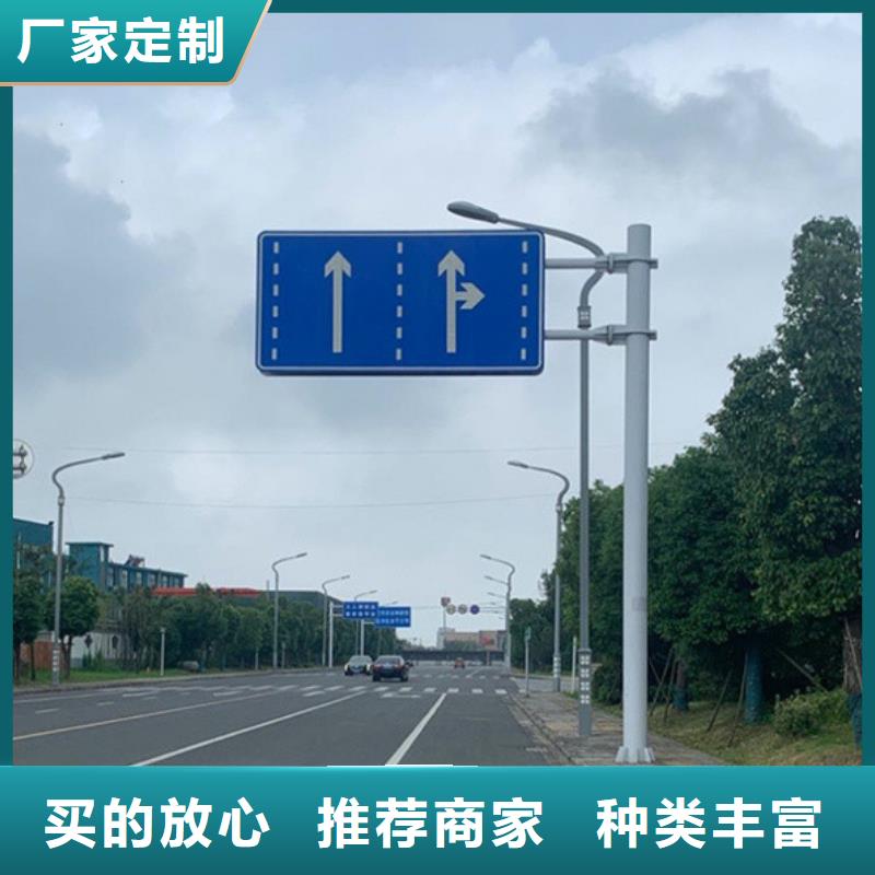 指路牌厂家现货