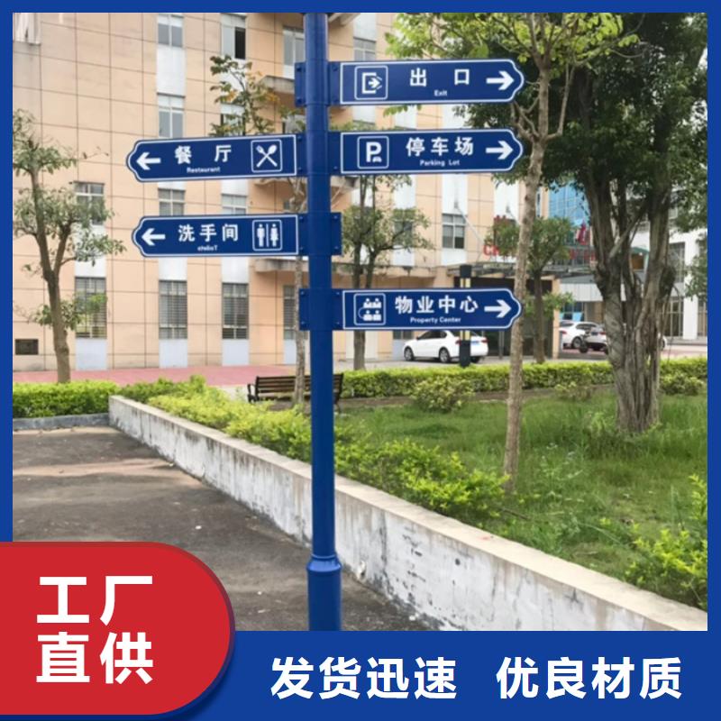 指路牌灯箱价格