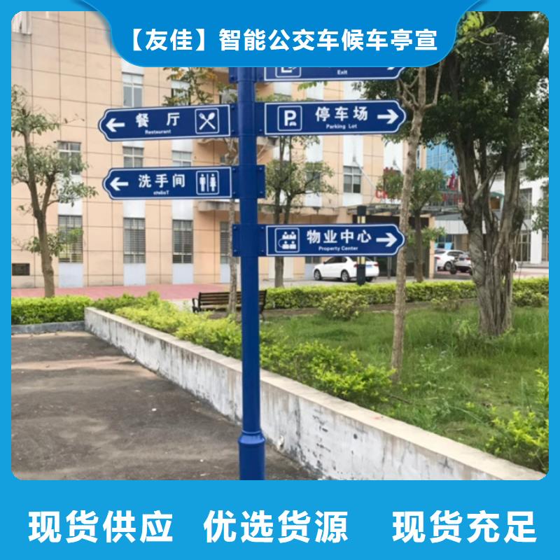 指路牌灯箱性价比高