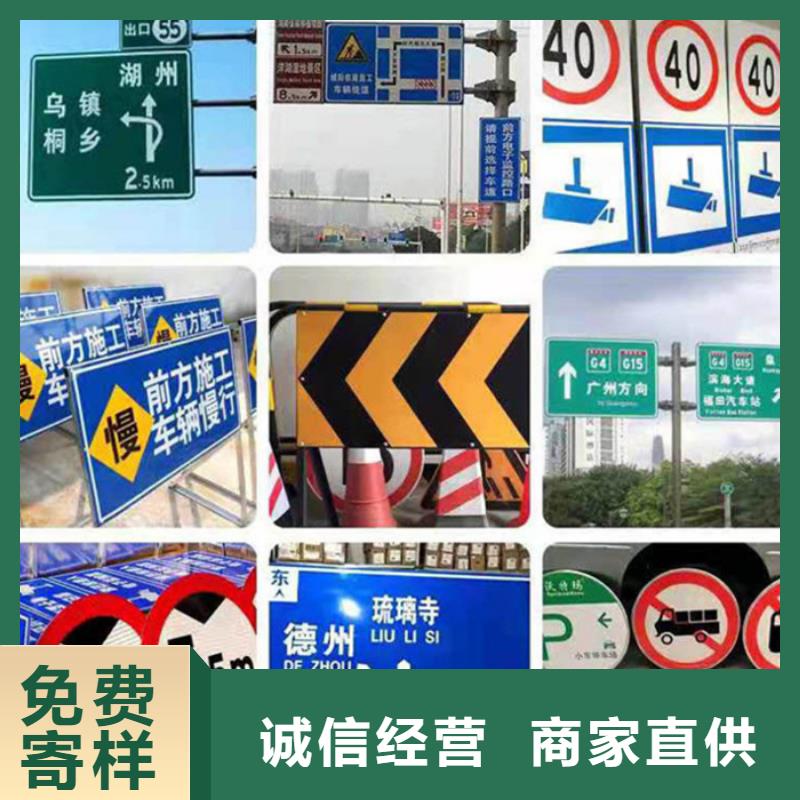 指路牌性价比高