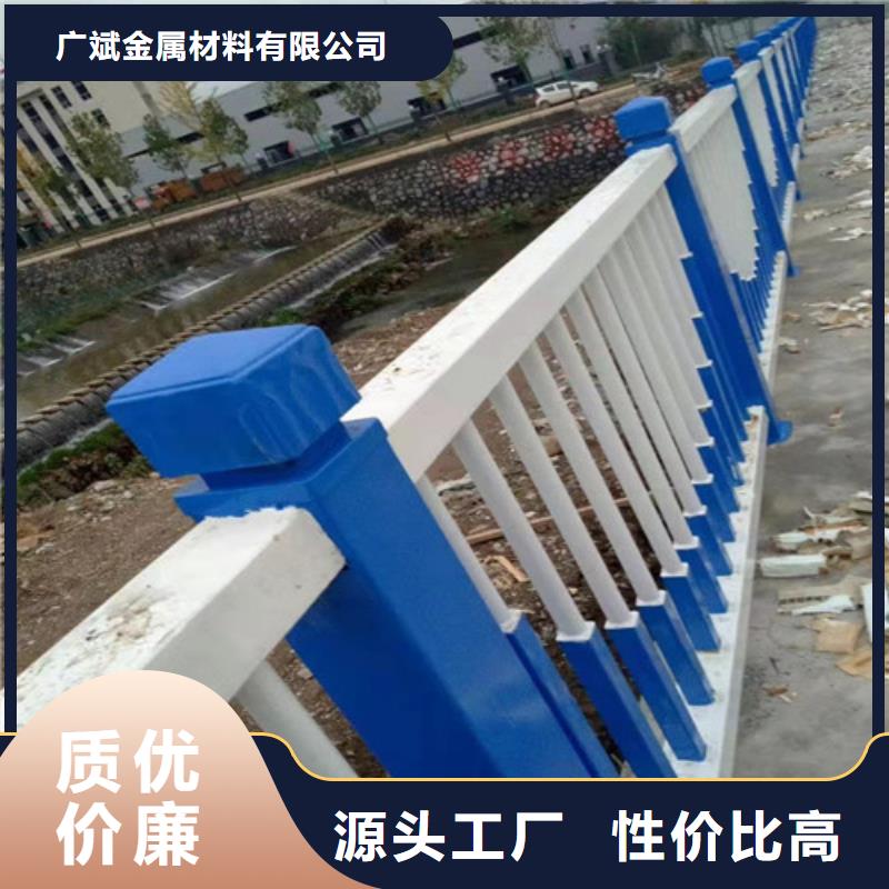 护栏【不锈钢复合管护栏】价格公道合理