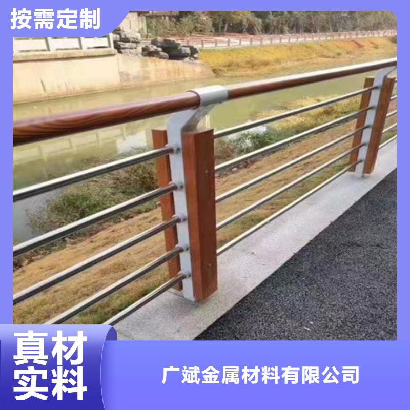 同城[广斌]护栏 【天桥护栏】专业生产设备
