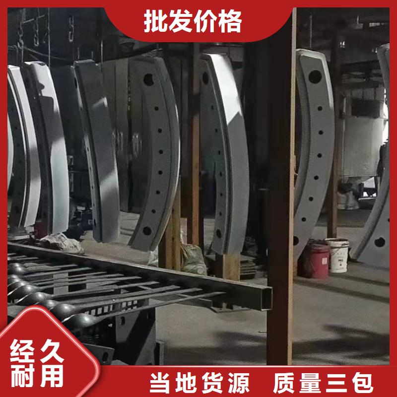 不锈钢绳索护栏加工销售