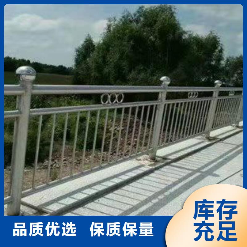 不锈钢复合管河道护栏老牌厂家