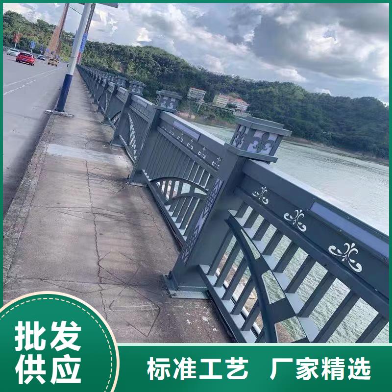 #铝合金桥梁护栏#供应商