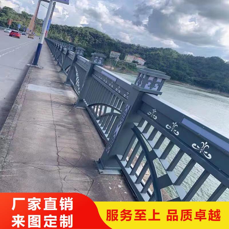 不锈钢复合管人行道护栏参数详情