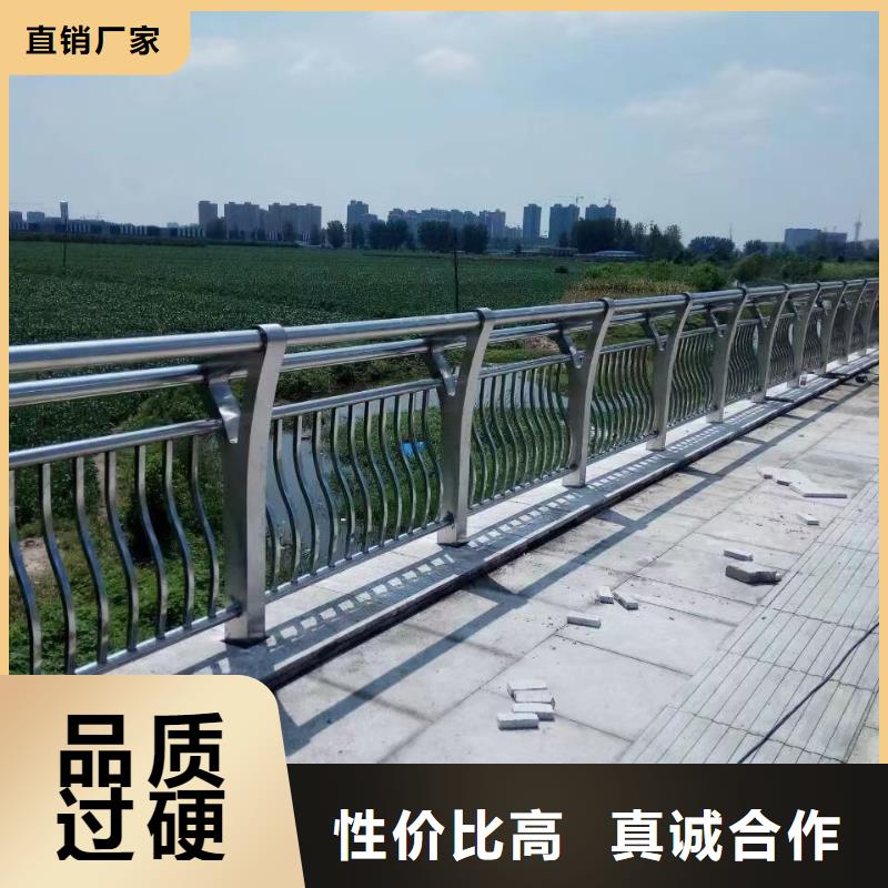 桥梁人行道栏杆支持非标定制