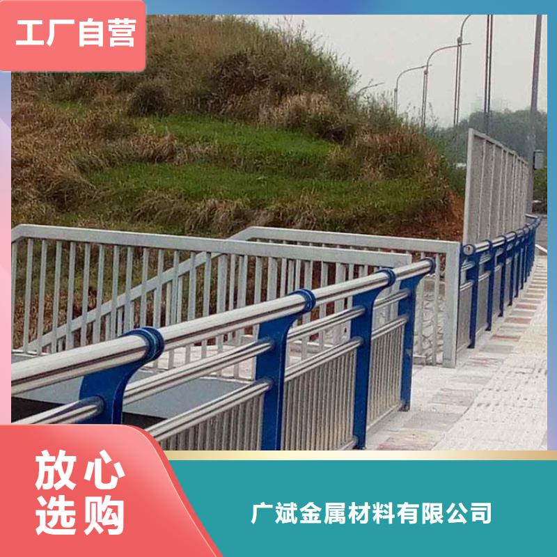 不锈钢复合管道路护栏-用的放心