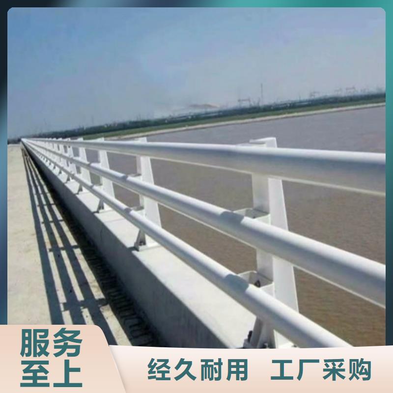 不锈钢复合管道路护栏放心选择