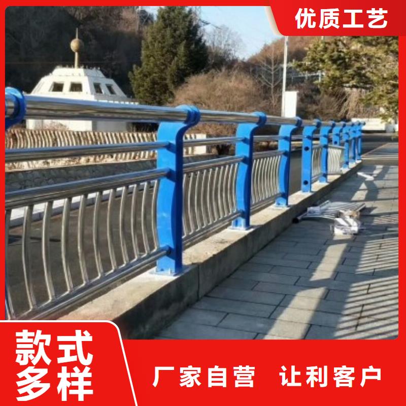 304不锈钢复合管桥梁护栏实体厂家-放心选购