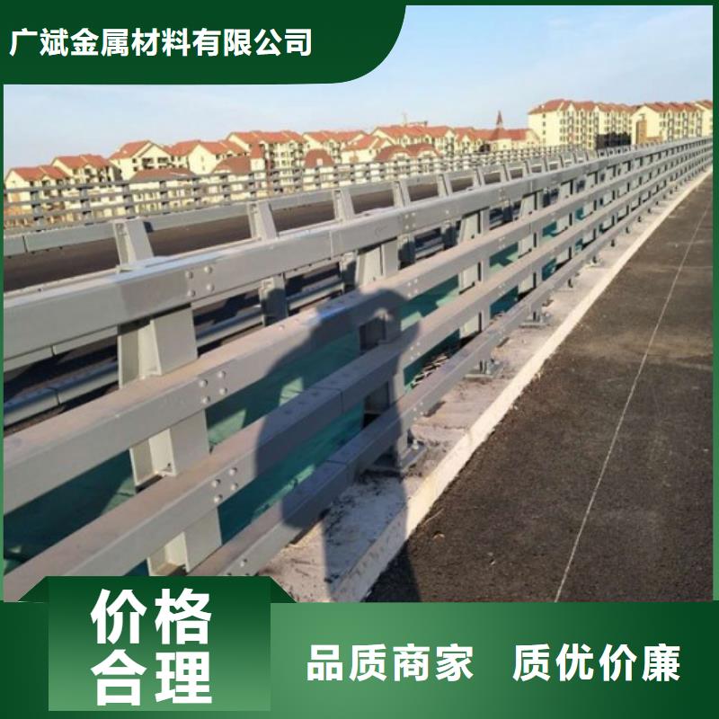 304不锈钢复合管桥梁护栏、304不锈钢复合管桥梁护栏生产厂家-质量保证