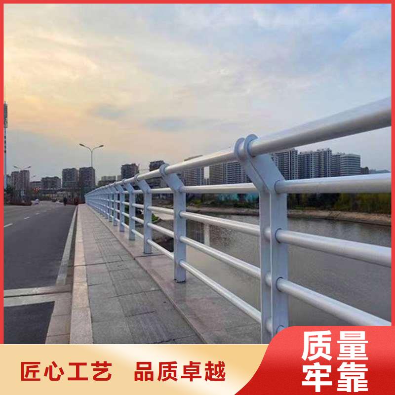 不锈钢复合管道路护栏定做-不锈钢复合管道路护栏厂