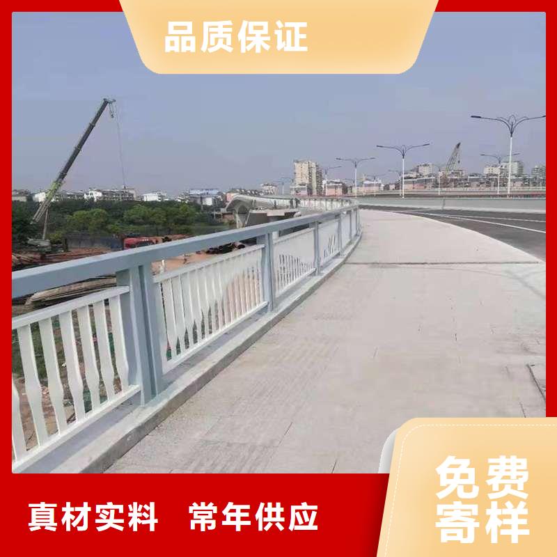 不锈钢复合管道路护栏施工队伍