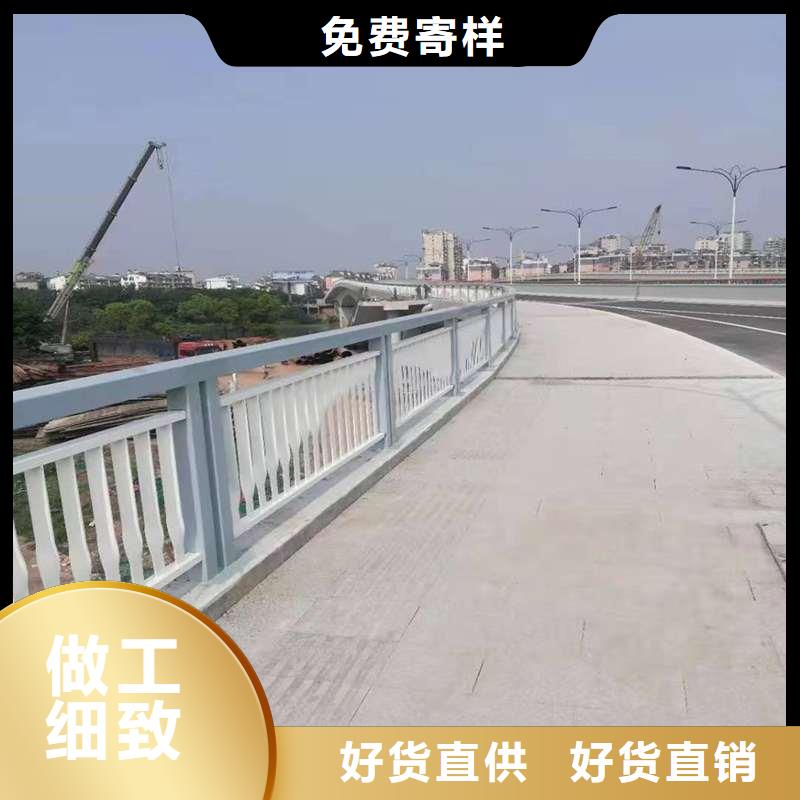 道路防撞栏杆公司地址