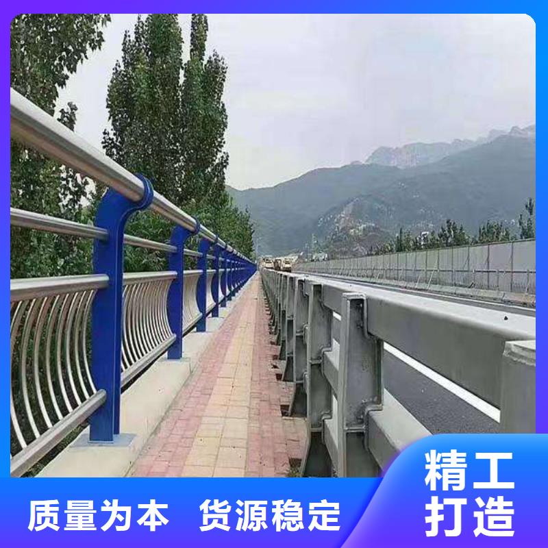 道路防撞栏杆质量广受好评