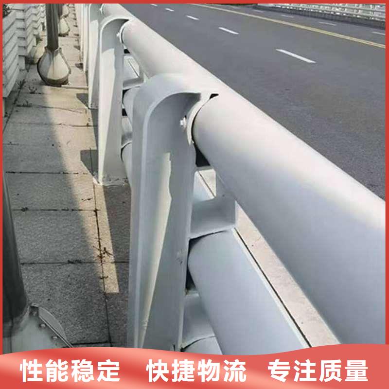 不锈钢复合管道路护栏订购热线