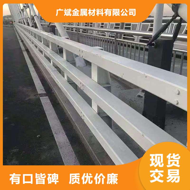 201不锈钢复合管桥梁护栏实体大厂家