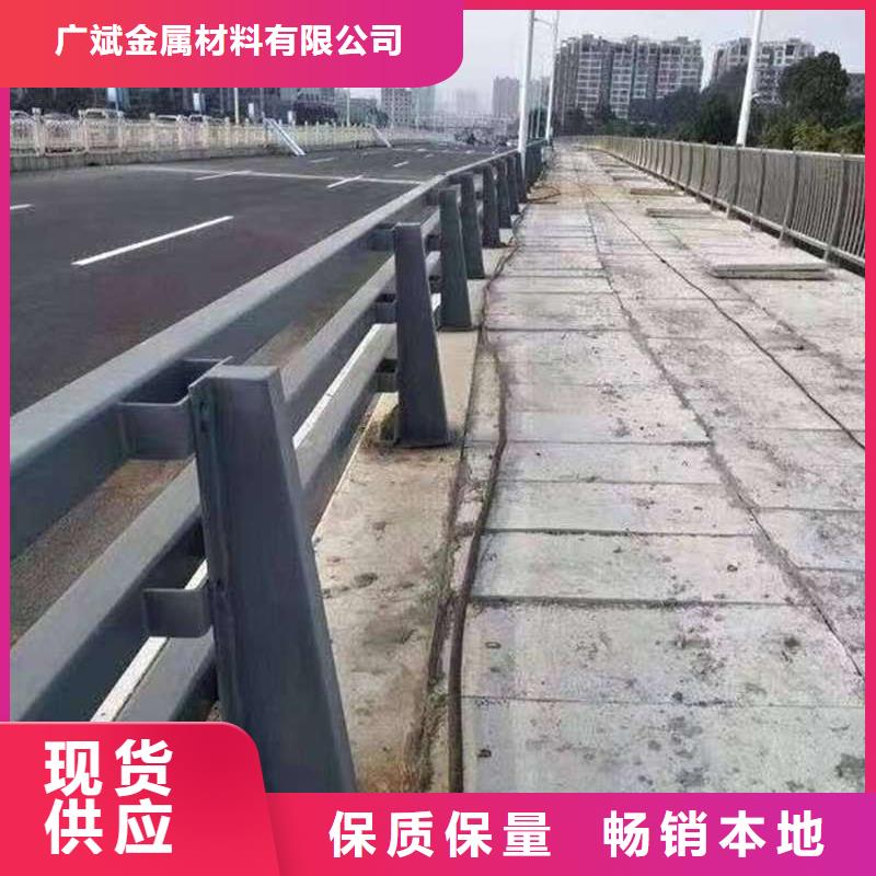 道路防撞栏杆质量广受好评