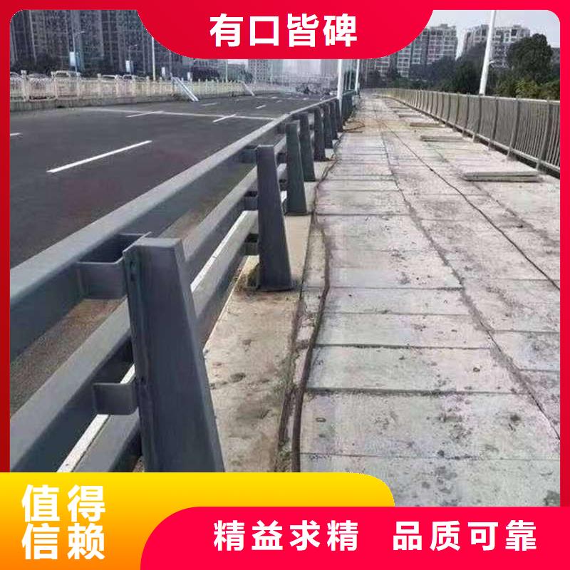 公路防撞栏杆厂家优惠促销