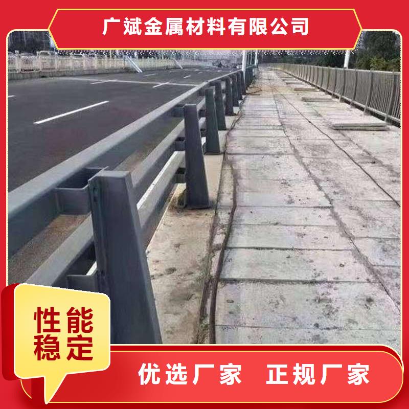 【护栏【道路护栏】产地源头好货】