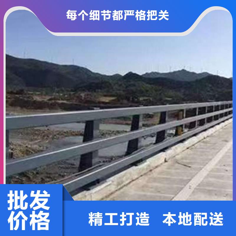 护栏河道护栏客户好评