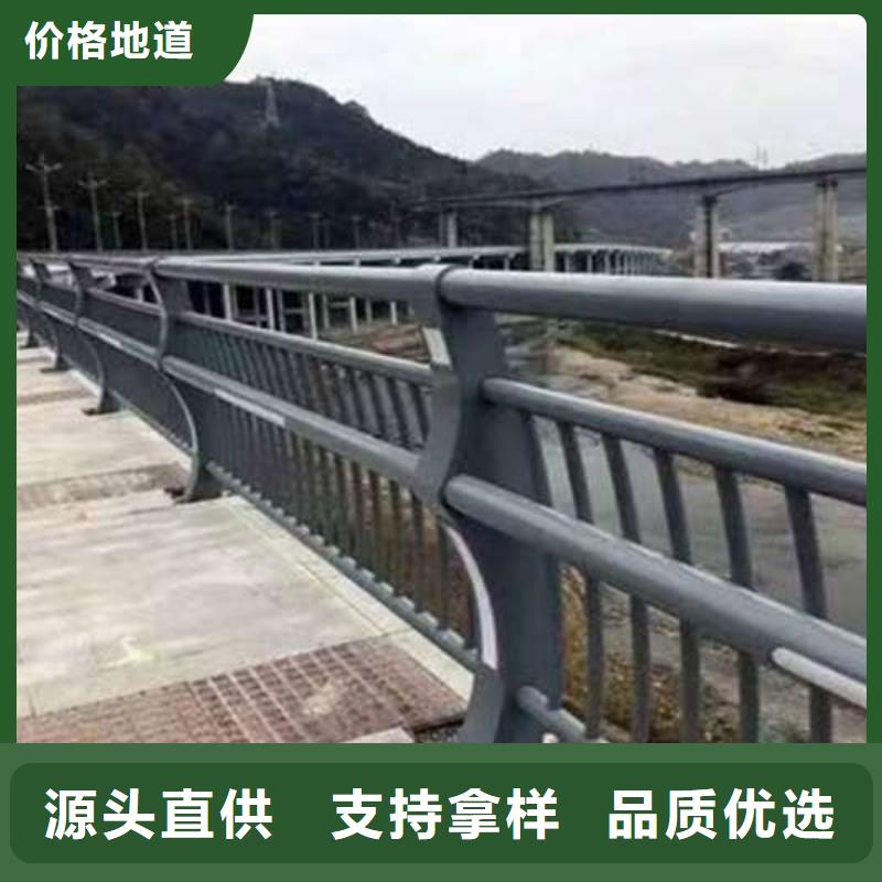 护栏_河道护栏质优价保