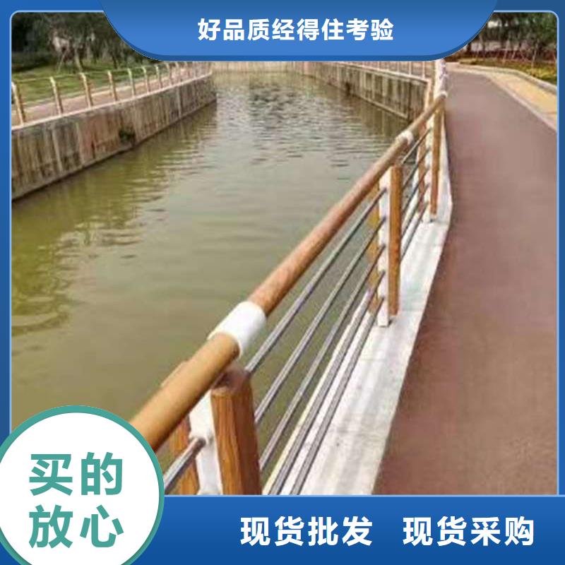 道路防撞栏杆质量广受好评