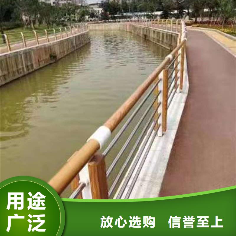 河道灯光护栏厂家-价格低