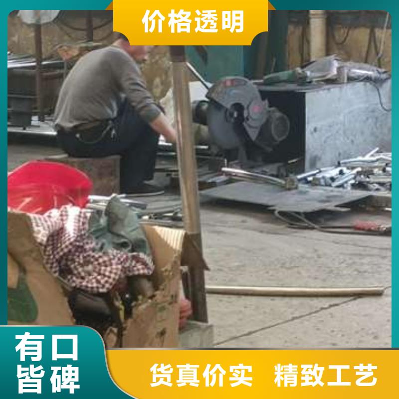 防撞不锈钢复合管栏杆品质上乘