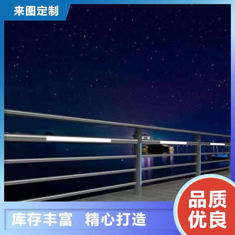 304不锈钢复合管栏杆大型生产基地