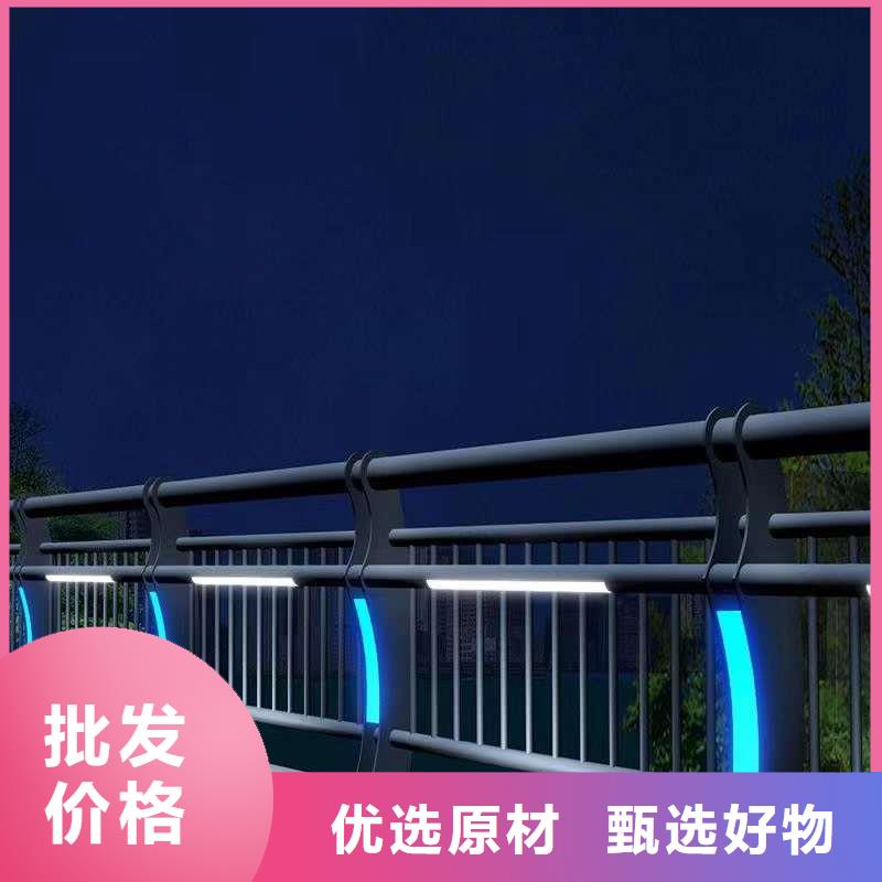 优选：
城市天桥护栏
公司