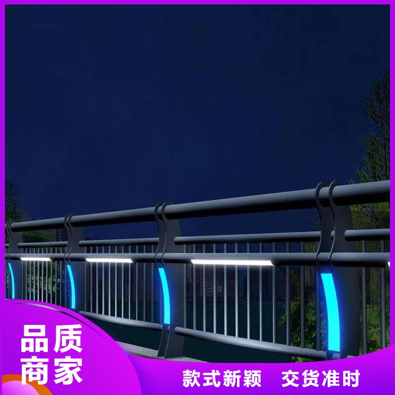 不锈钢复合管道路护栏厂家发货及时