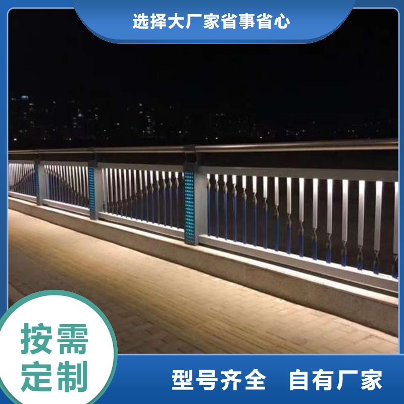 现货充足的不锈钢复合管道路护栏厂家