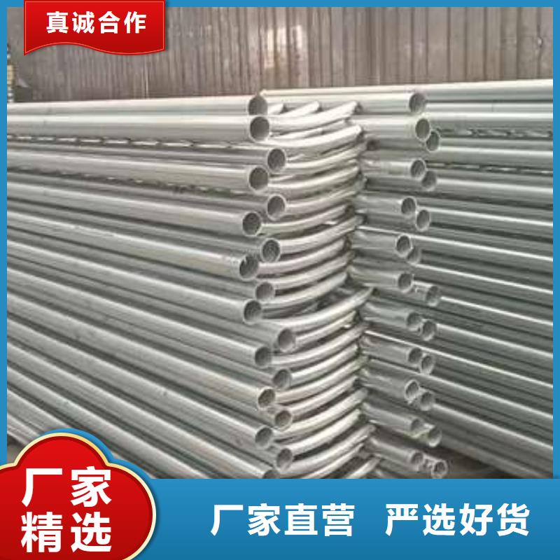 定制304不锈钢碳素钢复合管护栏的生产厂家