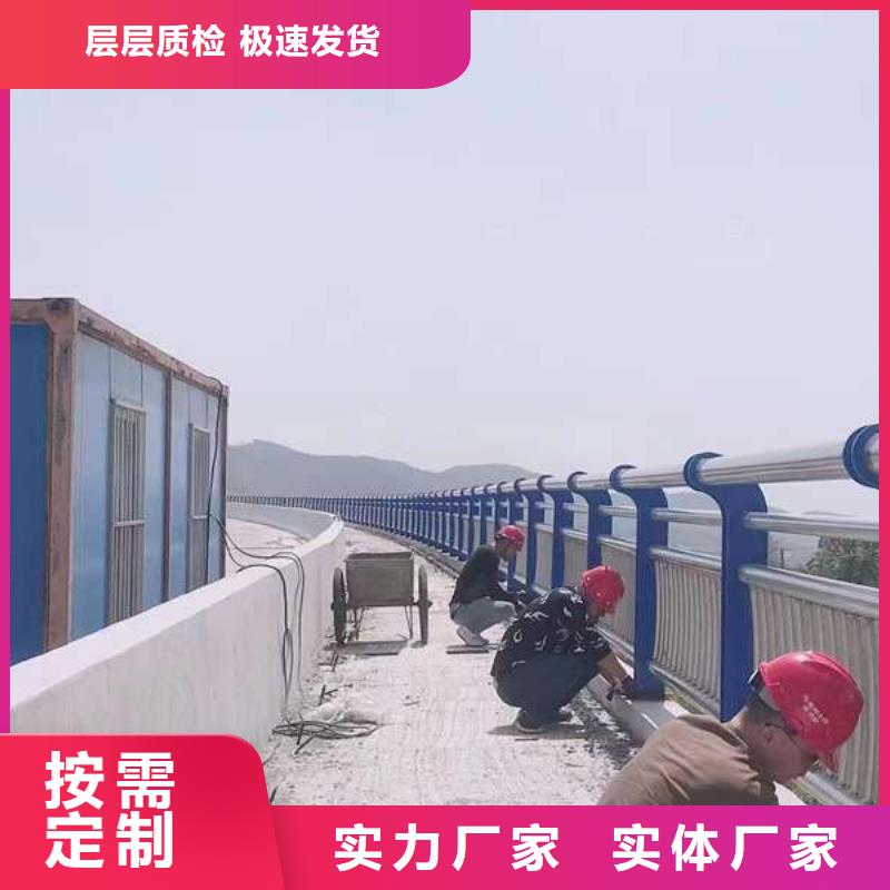 供应批发不绣钢道路护栏-好评