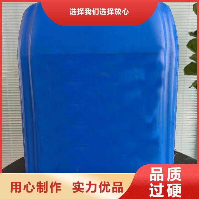 除锈除油剂价格品牌:除油除锈剂厂家