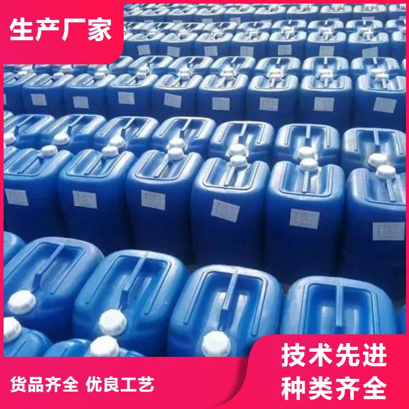 除锈剂【除油除锈剂厂家】经验丰富品质可靠