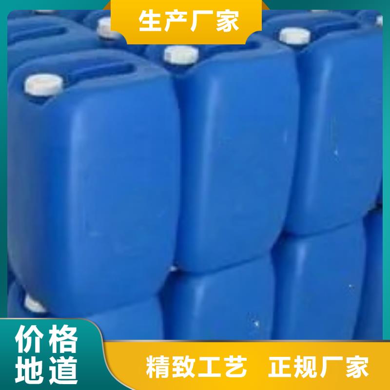 除锈防锈剂厂家-型号齐全